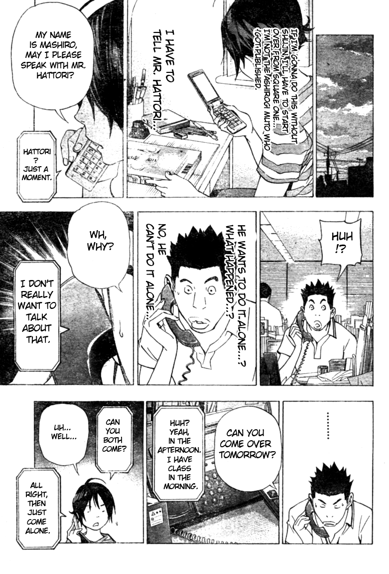 Read Bakuman ENGLISH Manga Online