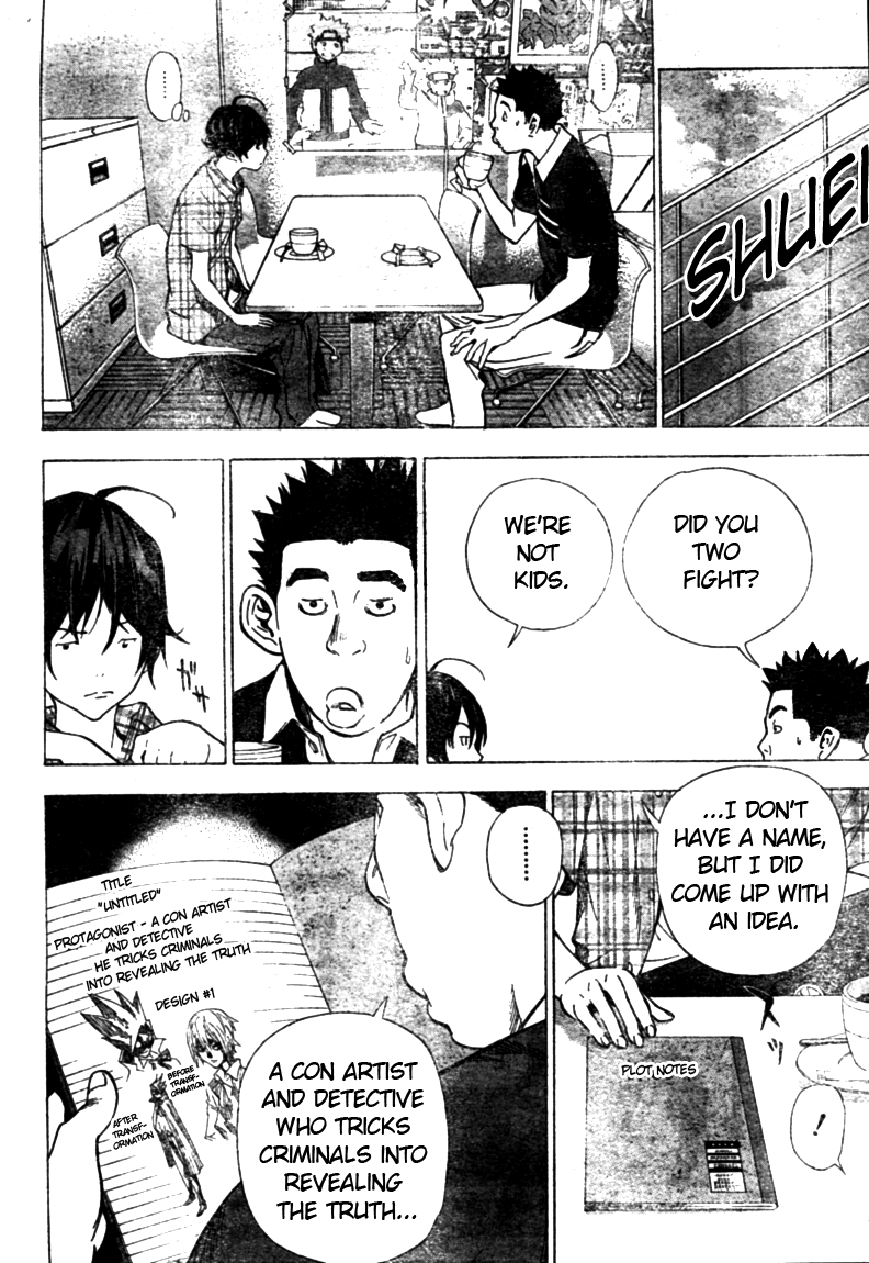 Read Bakuman ENGLISH Manga Online