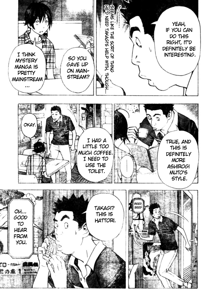 Read Bakuman ENGLISH Manga Online