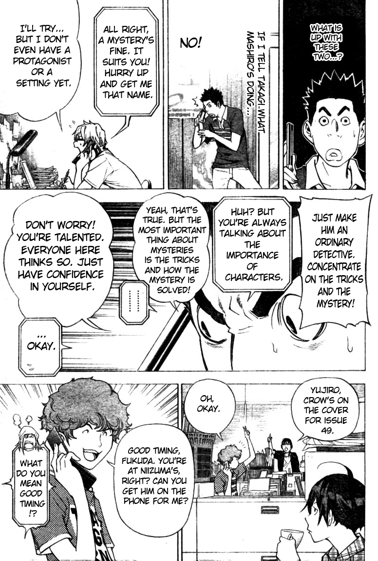 Read Bakuman ENGLISH Manga Online