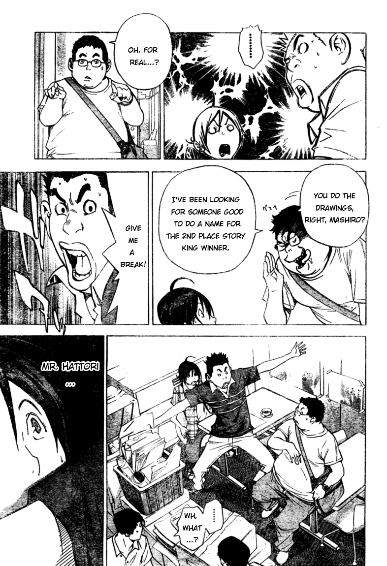 Read Bakuman ENGLISH Manga Online