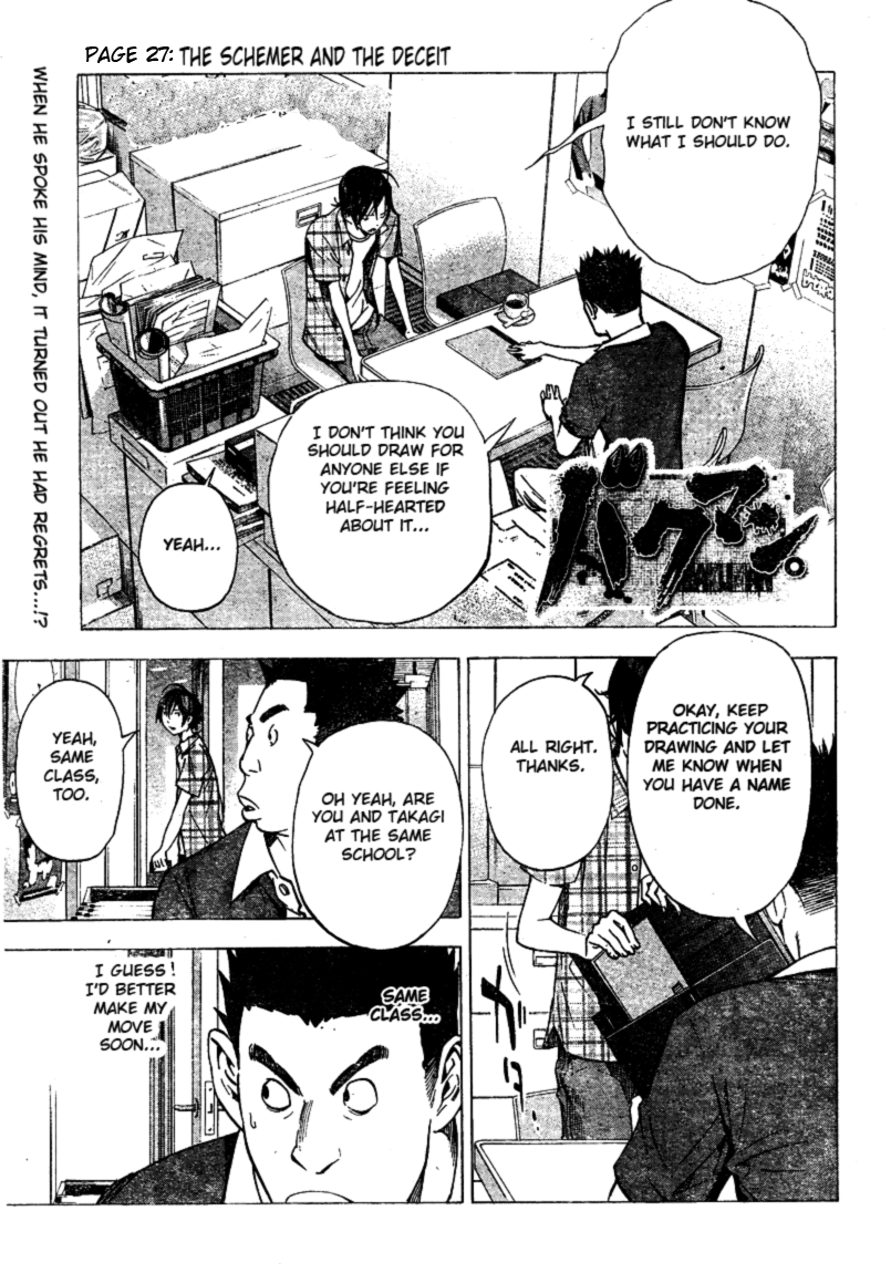 Read Bakuman ENGLISH Manga Online