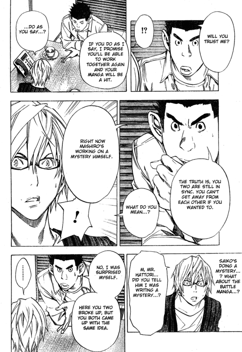 Read Bakuman ENGLISH Manga Online