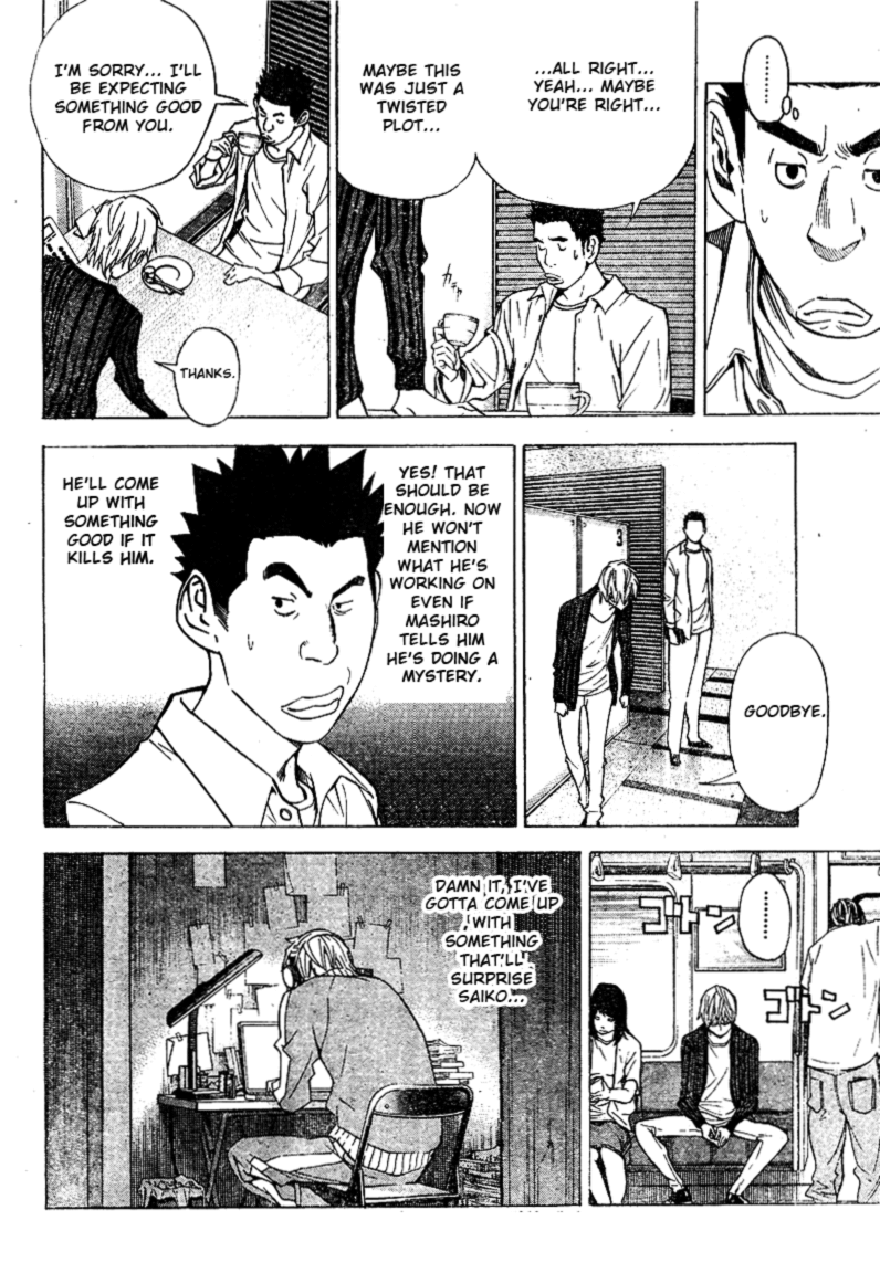 Read Bakuman ENGLISH Manga Online