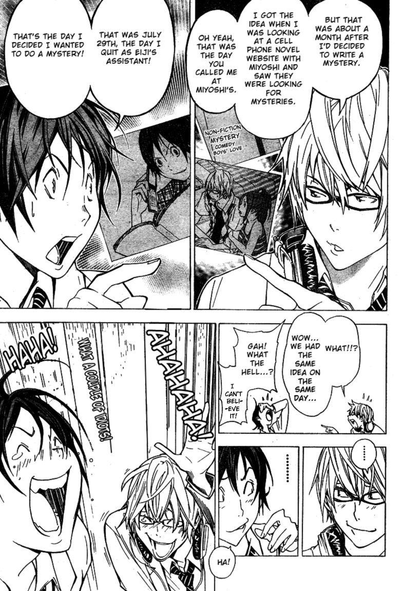 Read Bakuman ENGLISH Manga Online