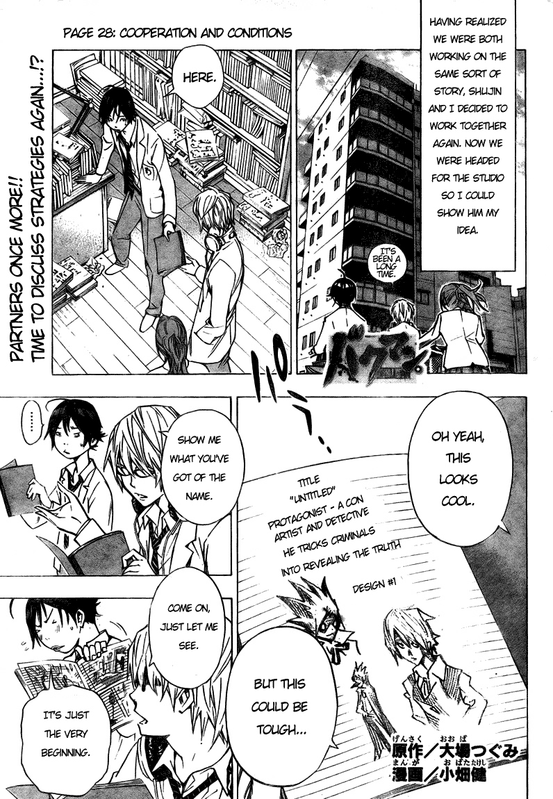 Read Bakuman ENGLISH Manga Online