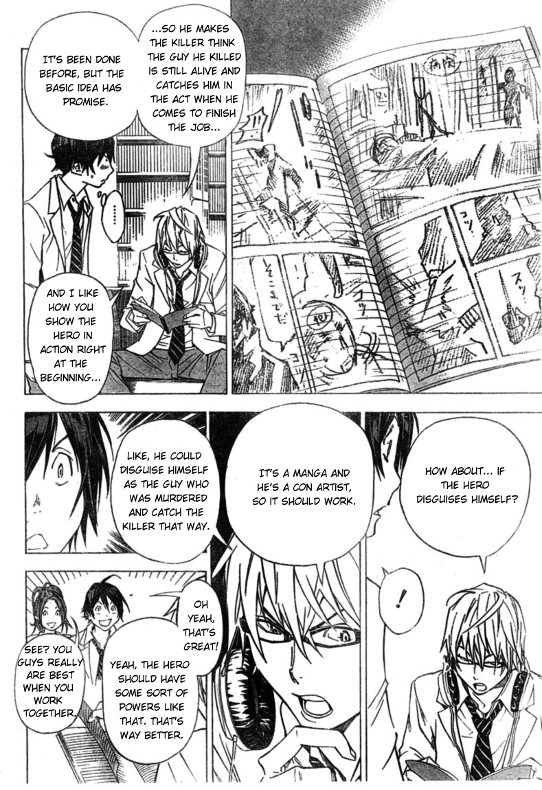 Read Bakuman ENGLISH Manga Online