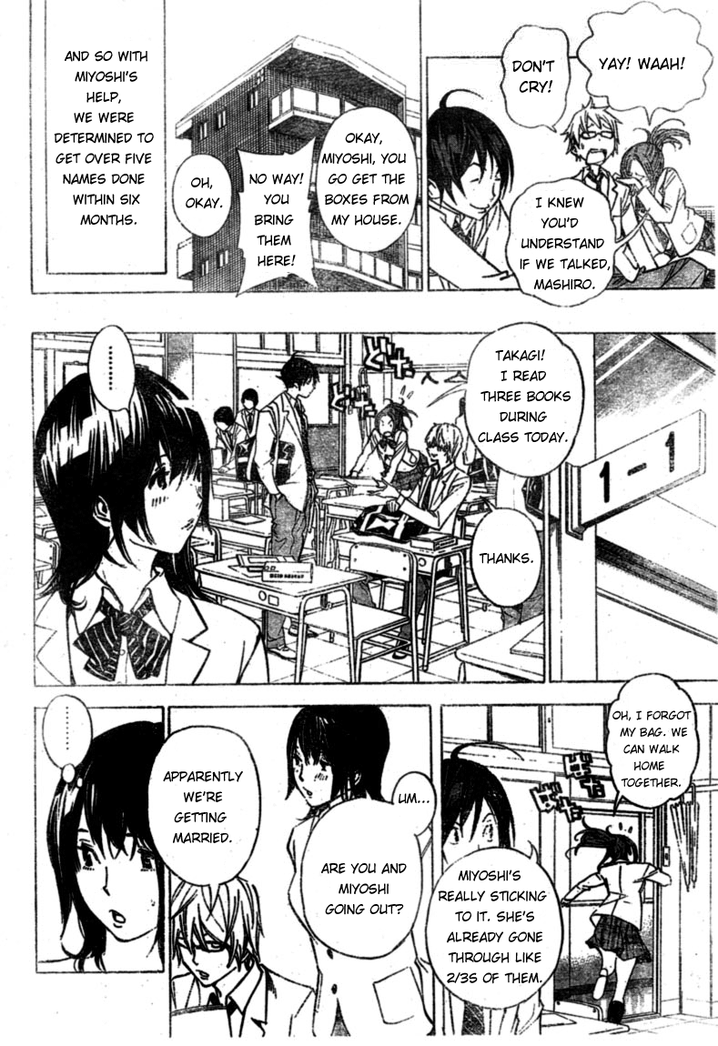 Read Bakuman ENGLISH Manga Online
