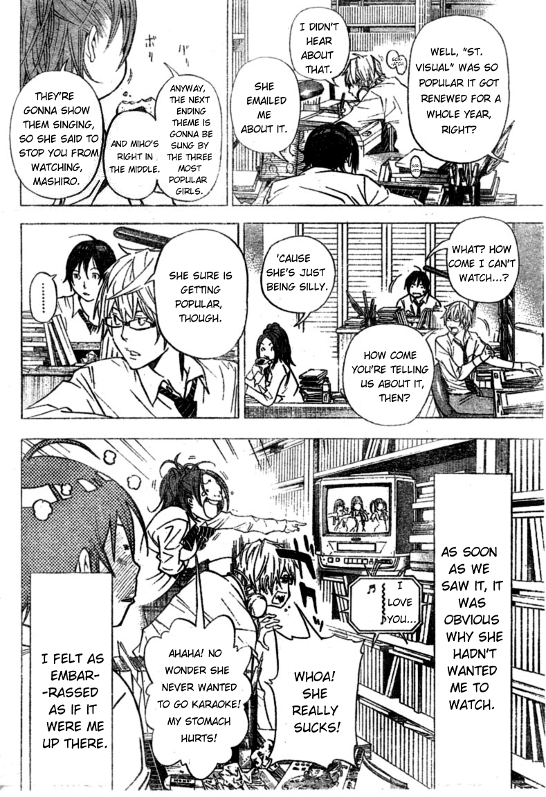 Read Bakuman ENGLISH Manga Online