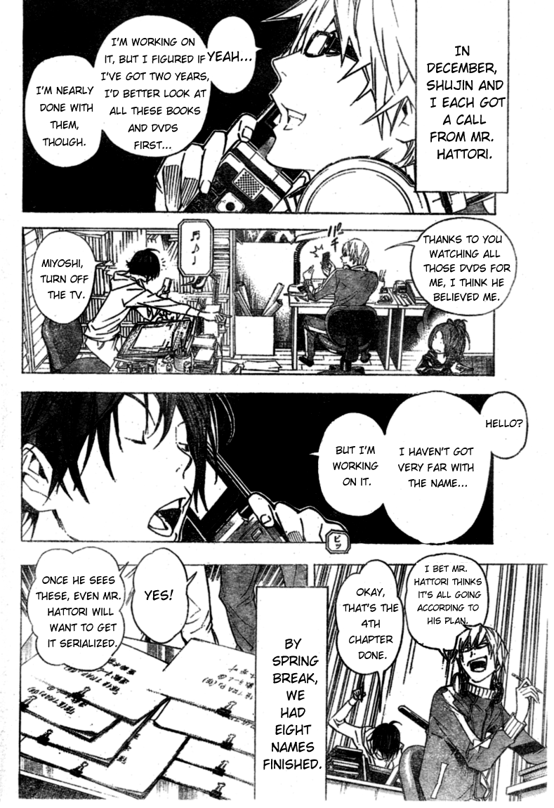 Read Bakuman ENGLISH Manga Online