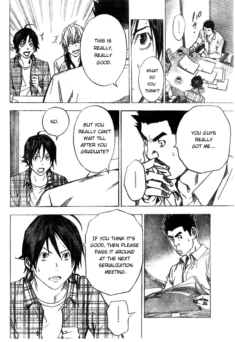 Read Bakuman ENGLISH Manga Online