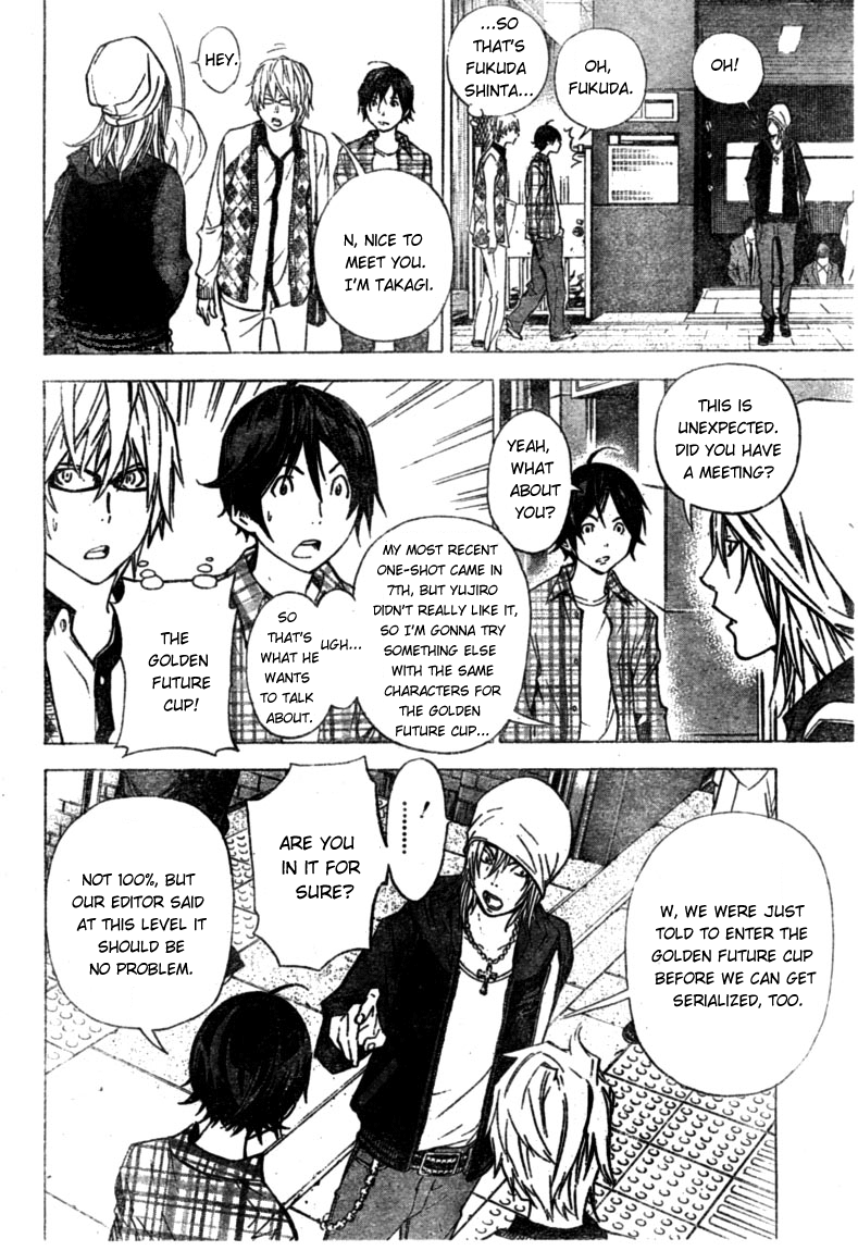 Read Bakuman ENGLISH Manga Online