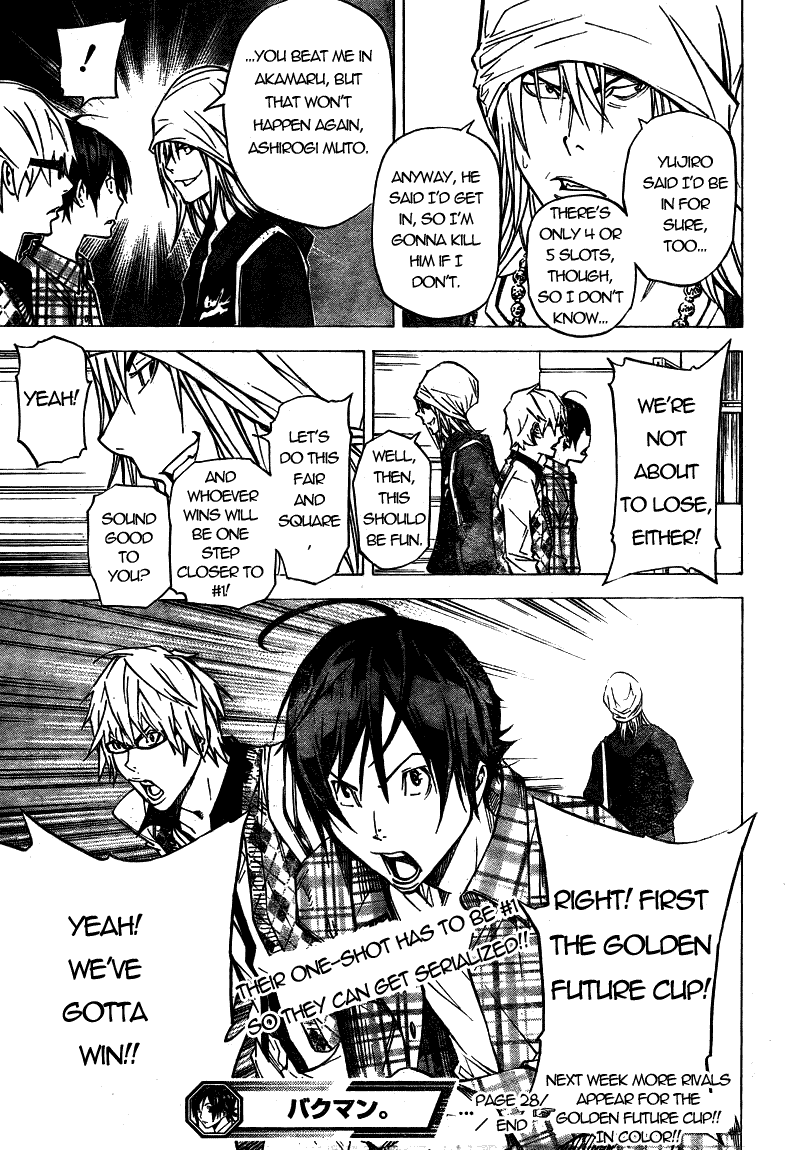 Read Bakuman ENGLISH Manga Online