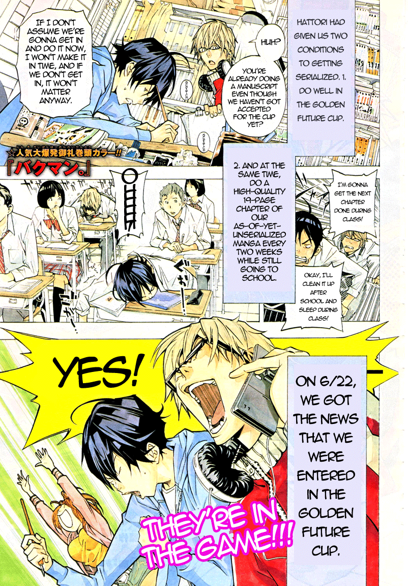 Read Bakuman ENGLISH Manga Online