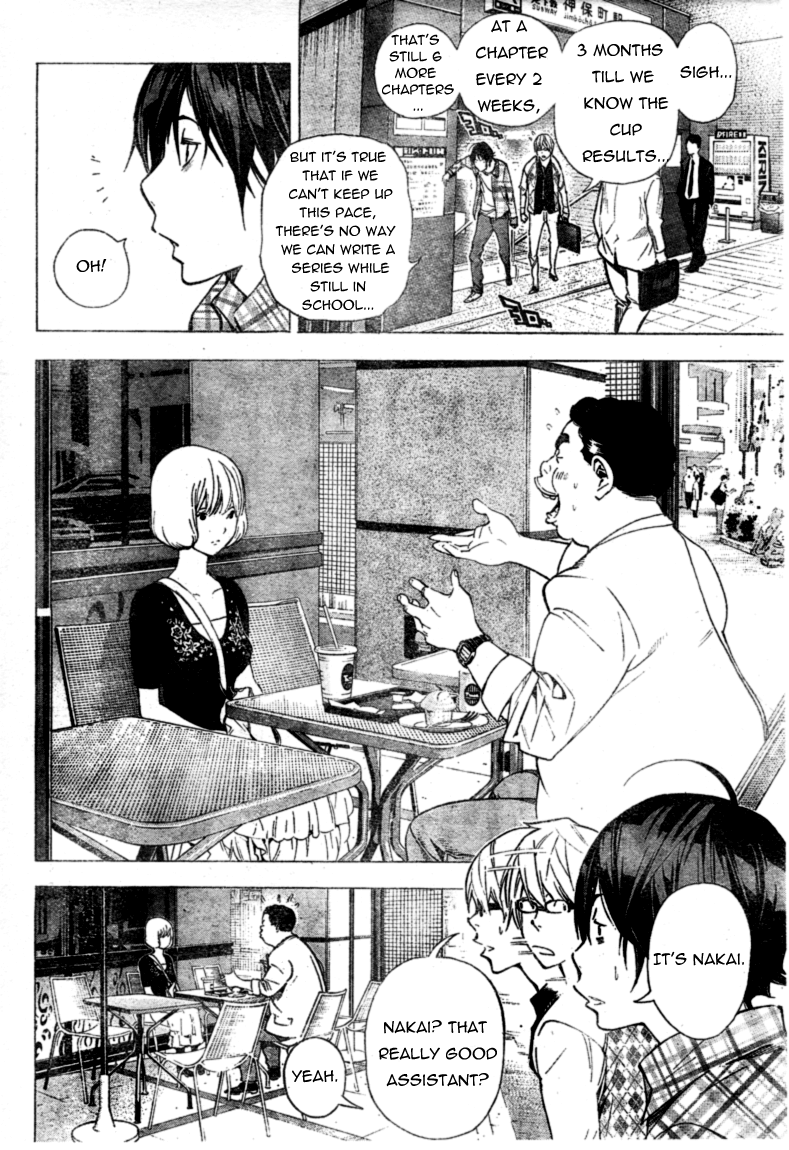 Read Bakuman ENGLISH Manga Online