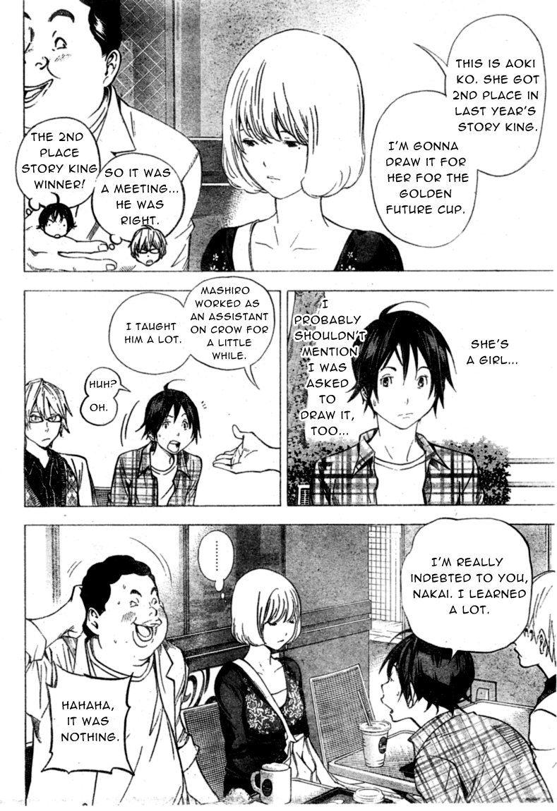 Read Bakuman ENGLISH Manga Online