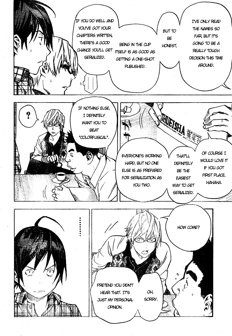 Read Bakuman ENGLISH Manga Online