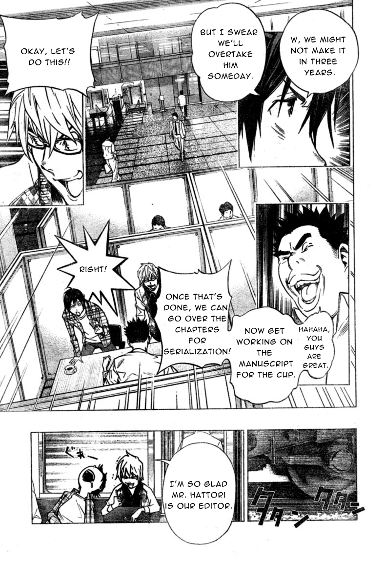 Read Bakuman ENGLISH Manga Online