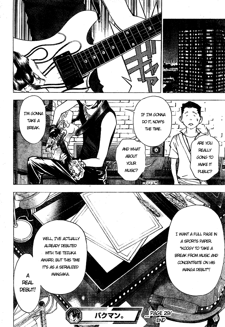 Read Bakuman ENGLISH Manga Online