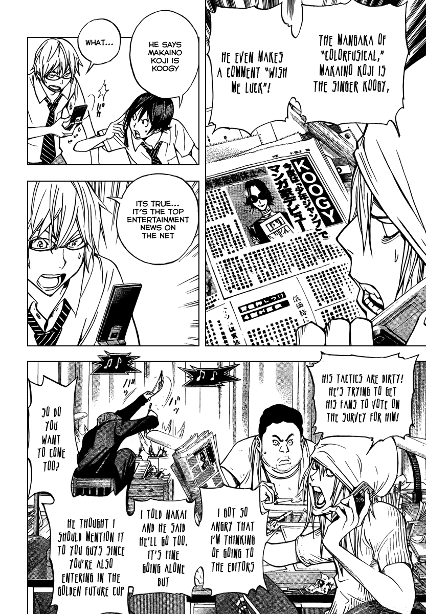 Read Bakuman ENGLISH Manga Online