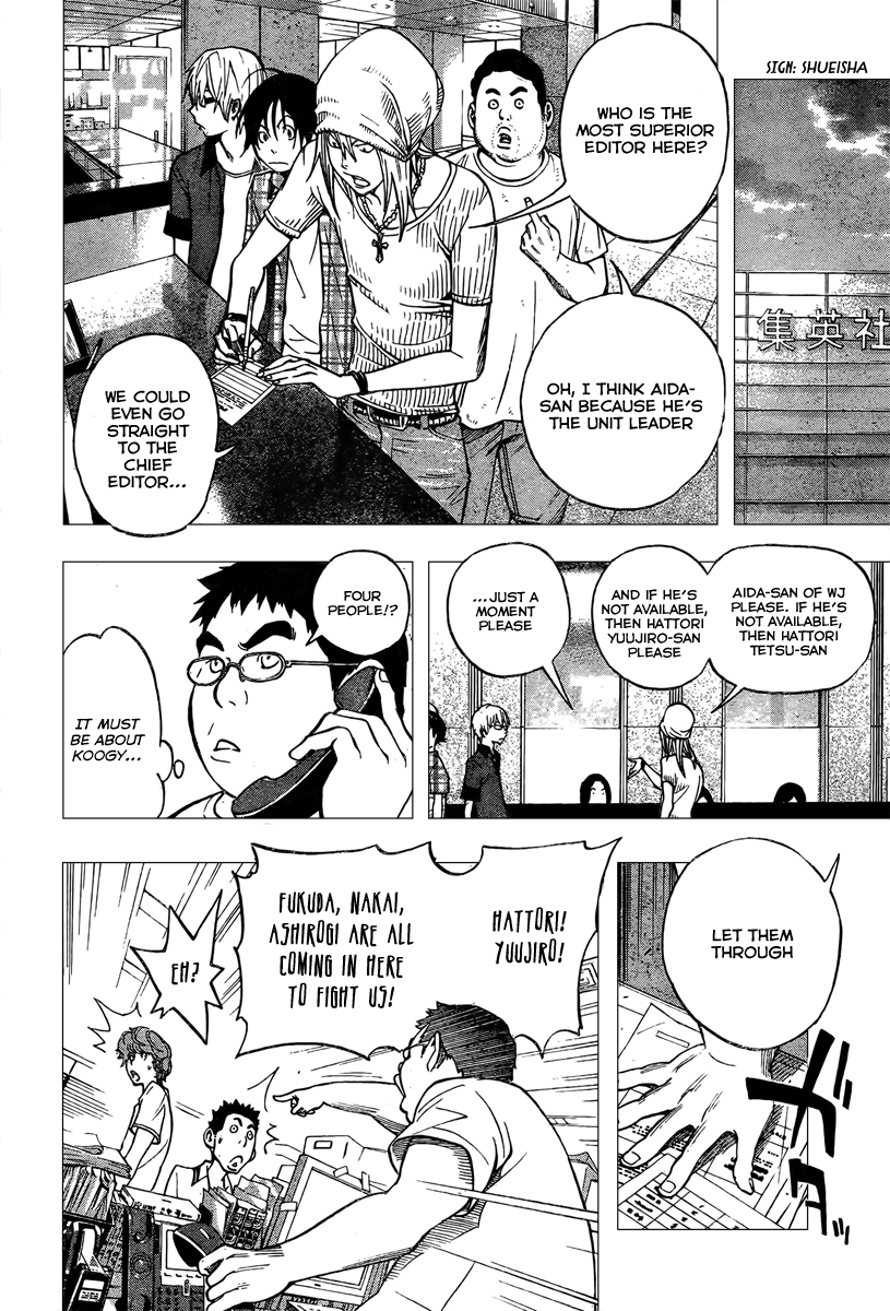 Read Bakuman ENGLISH Manga Online