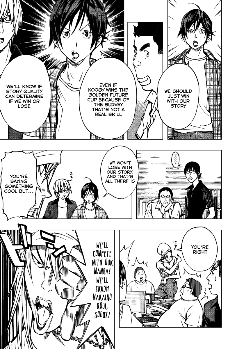 Read Bakuman ENGLISH Manga Online