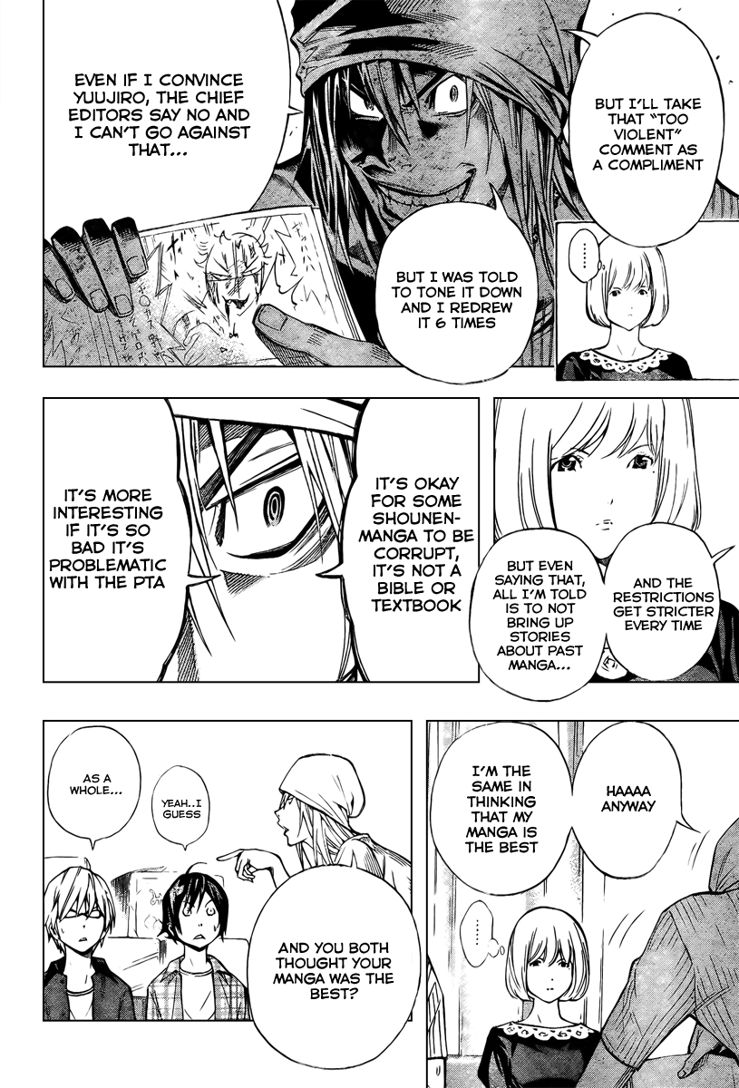 Read Bakuman ENGLISH Manga Online