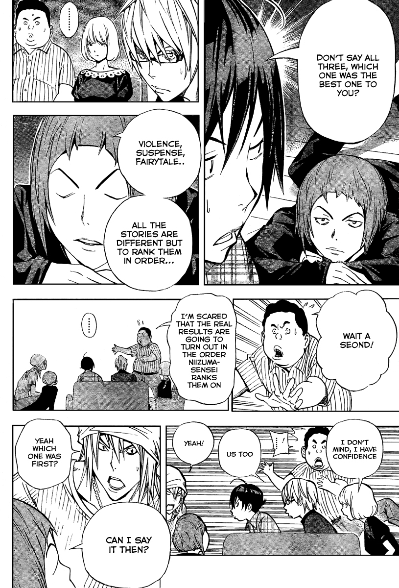 Read Bakuman ENGLISH Manga Online