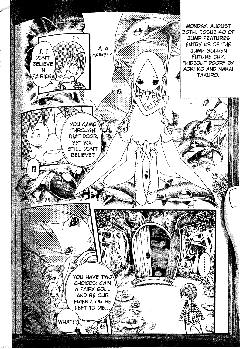 Read Bakuman ENGLISH Manga Online