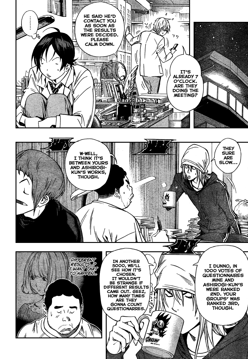 Read Bakuman ENGLISH Manga Online
