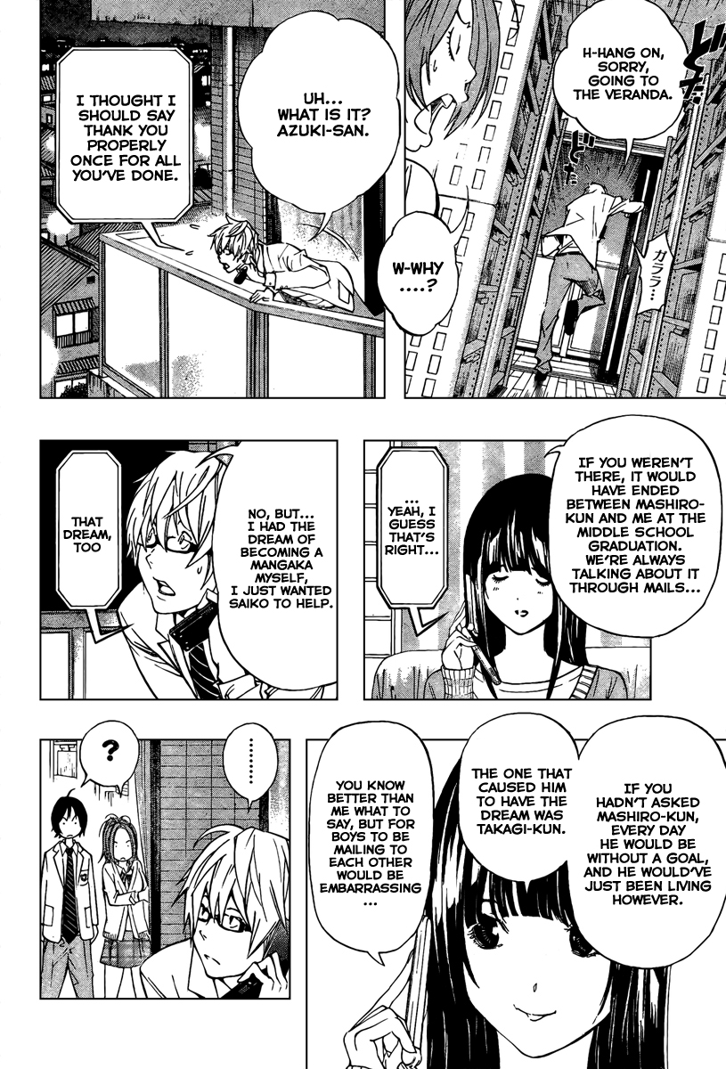 Read Bakuman ENGLISH Manga Online