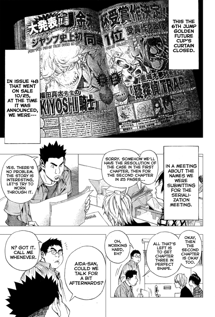 Read Bakuman ENGLISH Manga Online