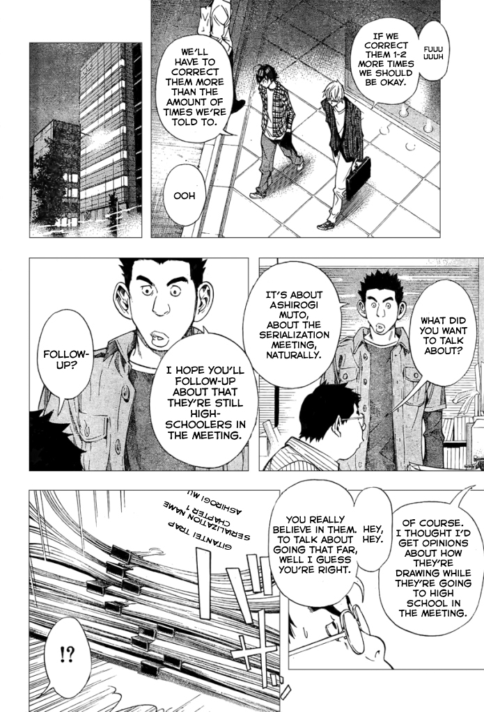 Read Bakuman ENGLISH Manga Online