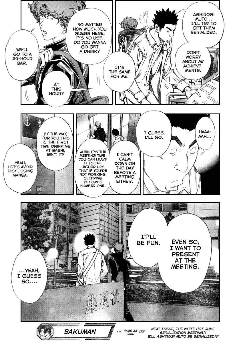 Read Bakuman ENGLISH Manga Online