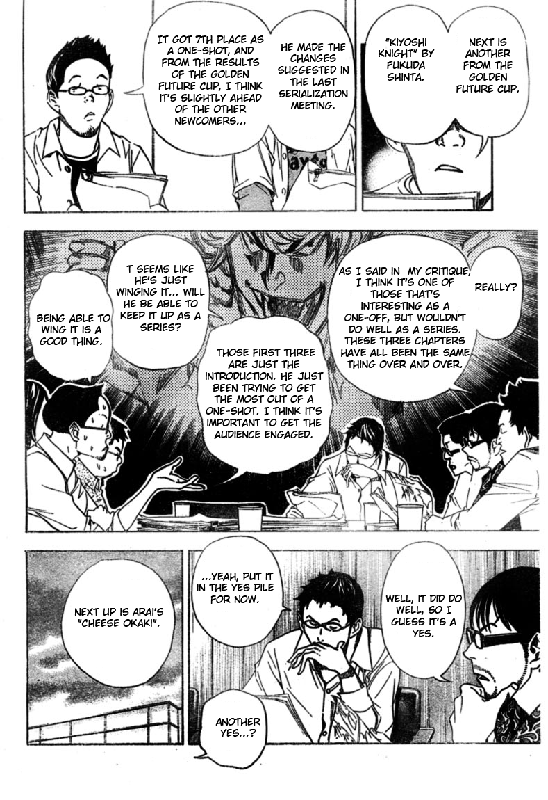 Read Bakuman ENGLISH Manga Online