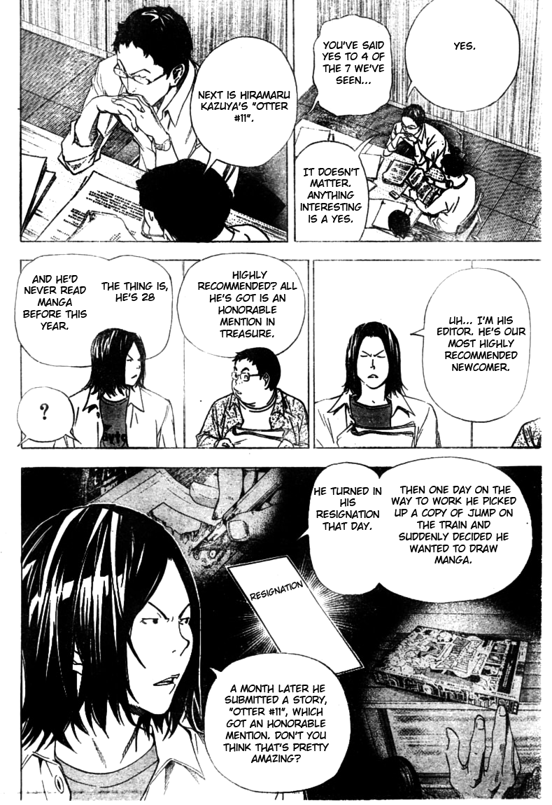 Read Bakuman ENGLISH Manga Online