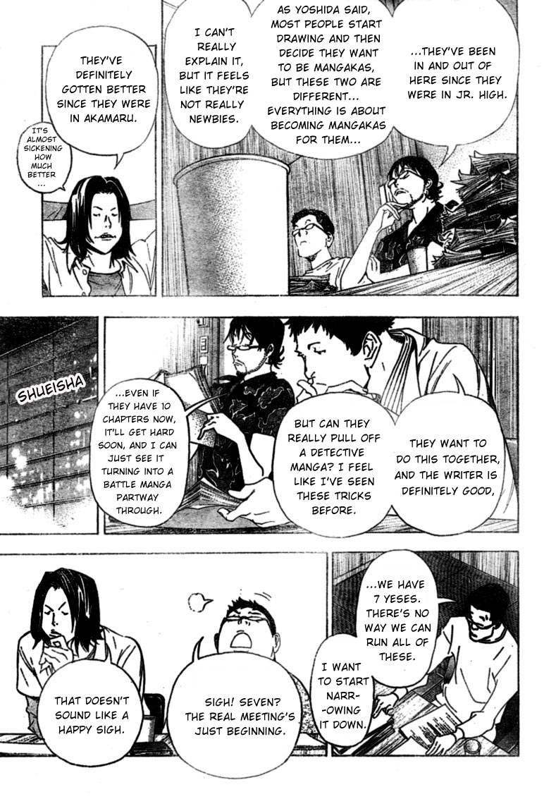 Read Bakuman ENGLISH Manga Online