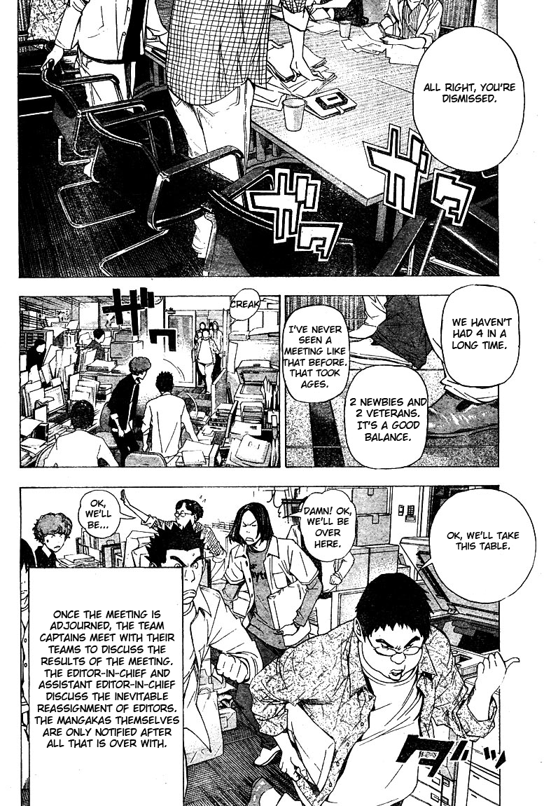 Read Bakuman ENGLISH Manga Online