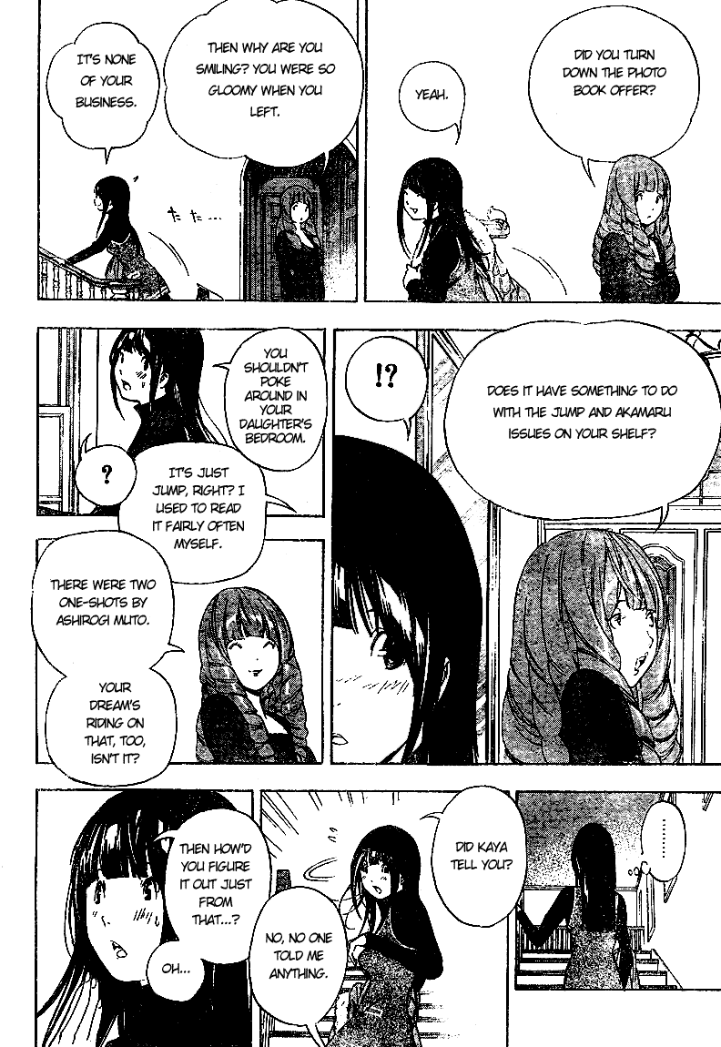 Read Bakuman ENGLISH Manga Online