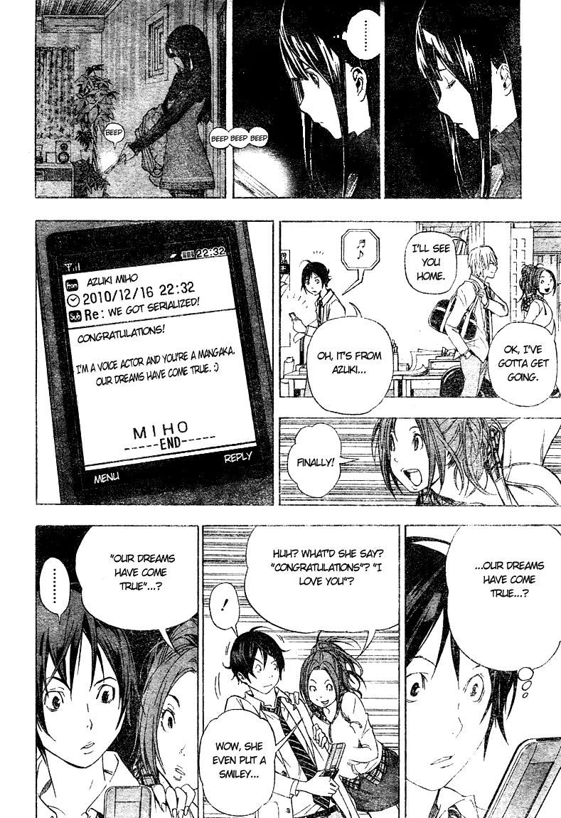 Read Bakuman ENGLISH Manga Online