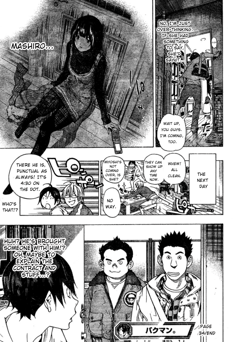 Read Bakuman ENGLISH Manga Online