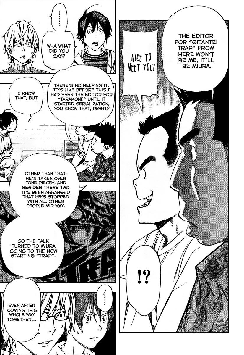 Read Bakuman ENGLISH Manga Online