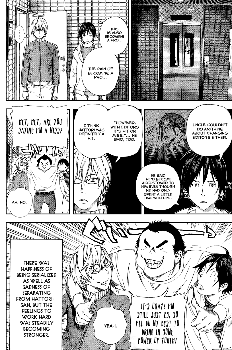 Read Bakuman ENGLISH Manga Online