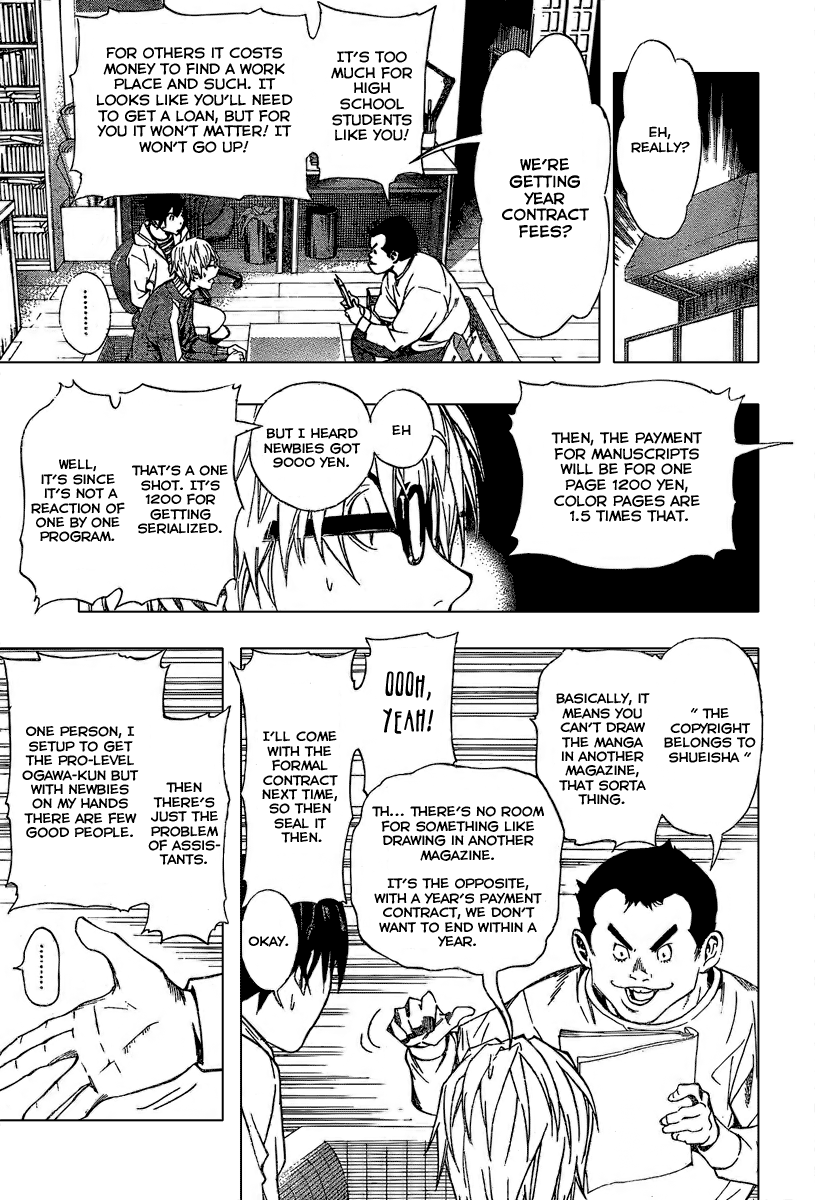 Read Bakuman ENGLISH Manga Online