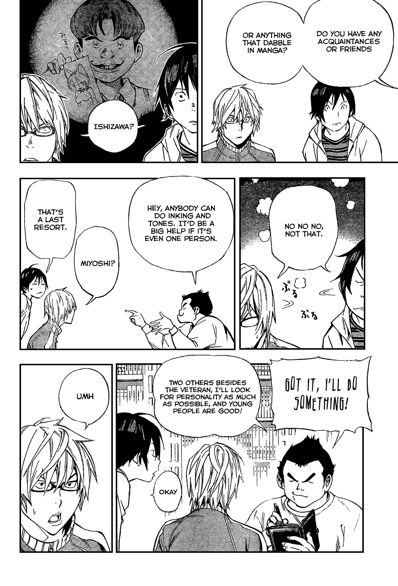 Read Bakuman ENGLISH Manga Online