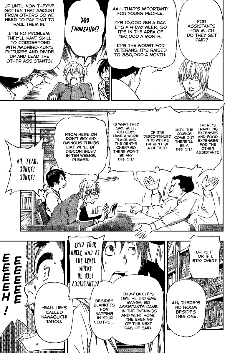 Read Bakuman ENGLISH Manga Online