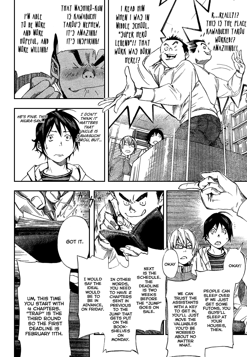 Read Bakuman ENGLISH Manga Online