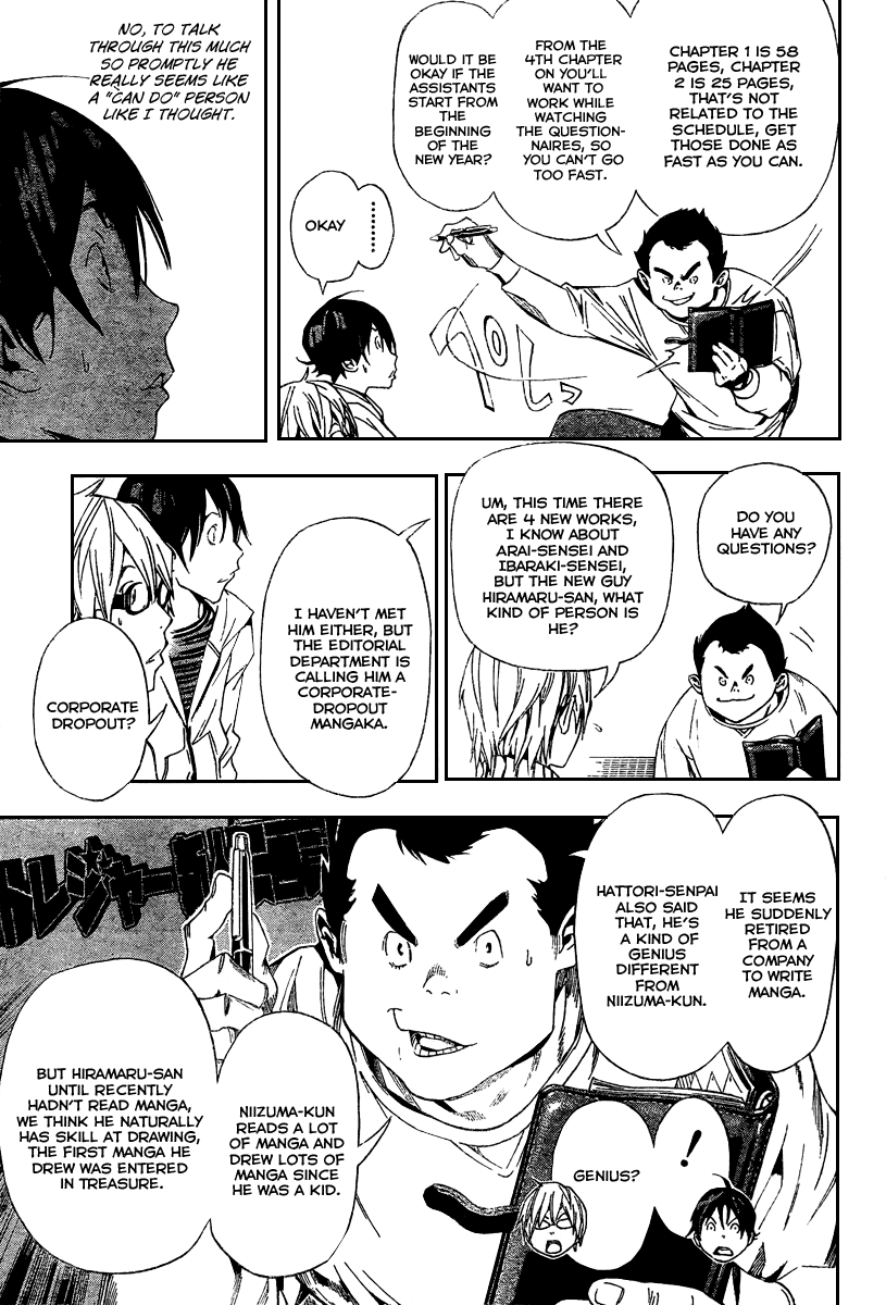 Read Bakuman ENGLISH Manga Online