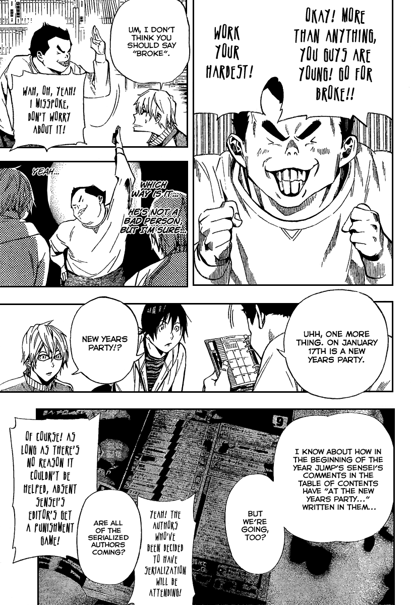 Read Bakuman ENGLISH Manga Online