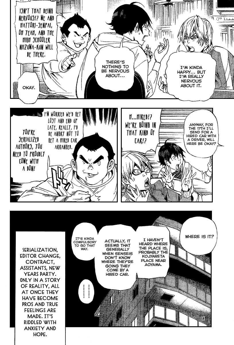 Read Bakuman ENGLISH Manga Online